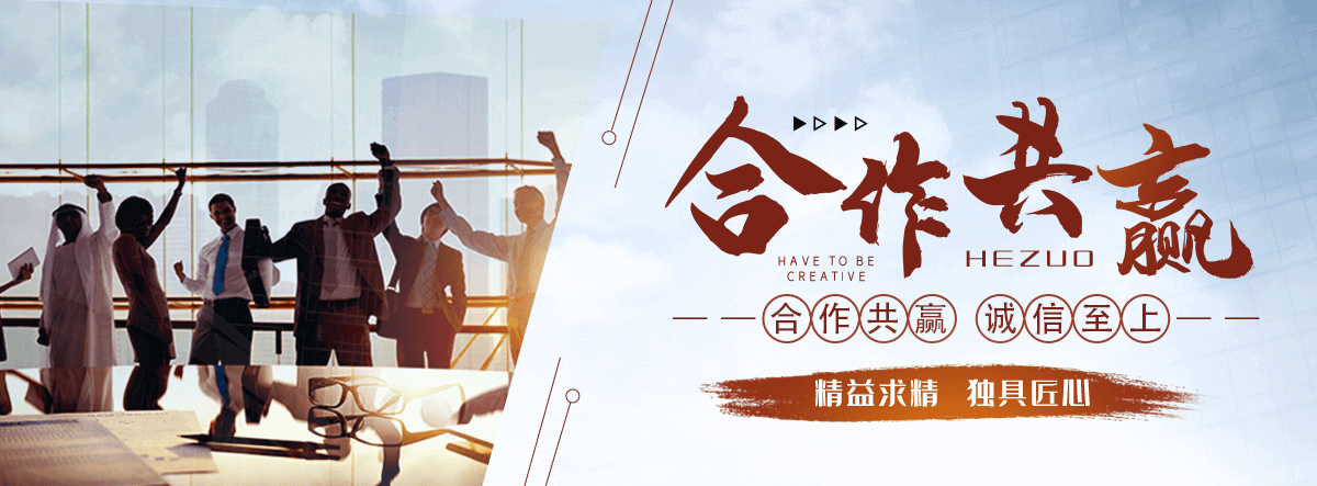 自贡管网疏通清淤